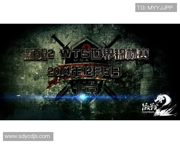 艾斯坦拿与雷恩激战正酣赛况分析与精彩瞬间回顾 艾斯坦拿与雷恩激战正酣赛况分析与精彩瞬间回顾