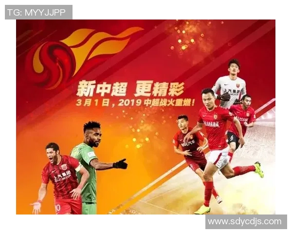 重庆对阵恒大精彩视频直播全程回顾与赛后分析 重庆对阵恒大精彩视频直播全程回顾与赛后分析