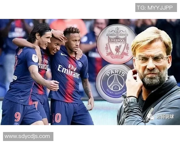 马赛对阵巴黎竞彩分析及投注建议全面解读 马赛对阵巴黎竞彩分析及投注建议全面解读