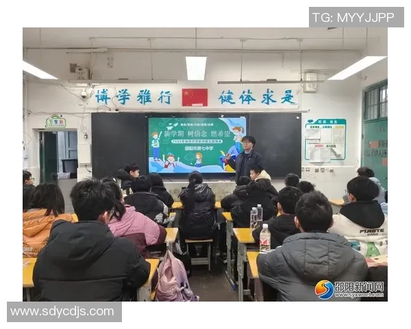 专访黄芳：探寻篮球领域成功的秘诀与背后故事