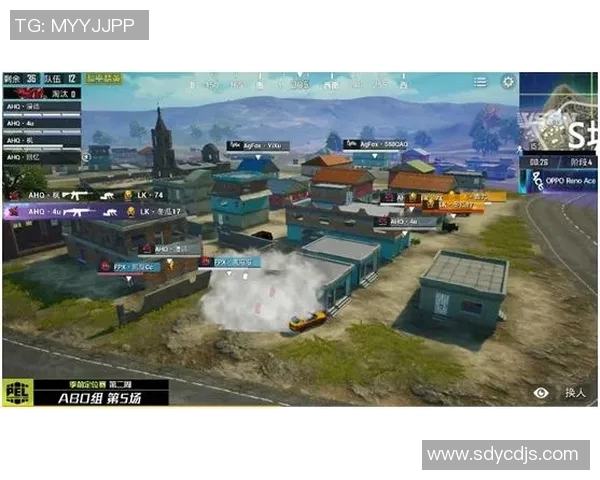 和平精英耐力榜单更新FPX战队表现创新高引发关注