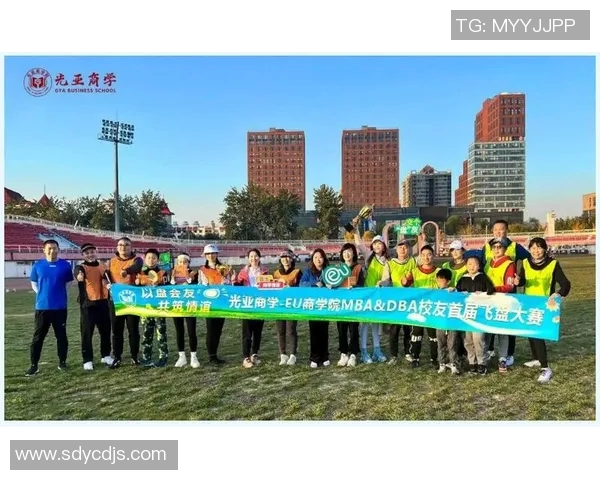 成都飞盘队防反战术解析与实战应用全方位解读MBA 成都飞盘队防反战术解析与实战应用全方位解读MBA