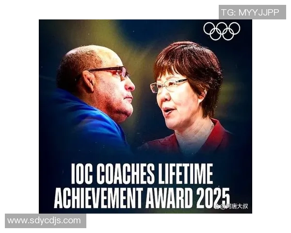 张芳回顾排球生涯的辉煌与挑战，分享成长故事与未来展望